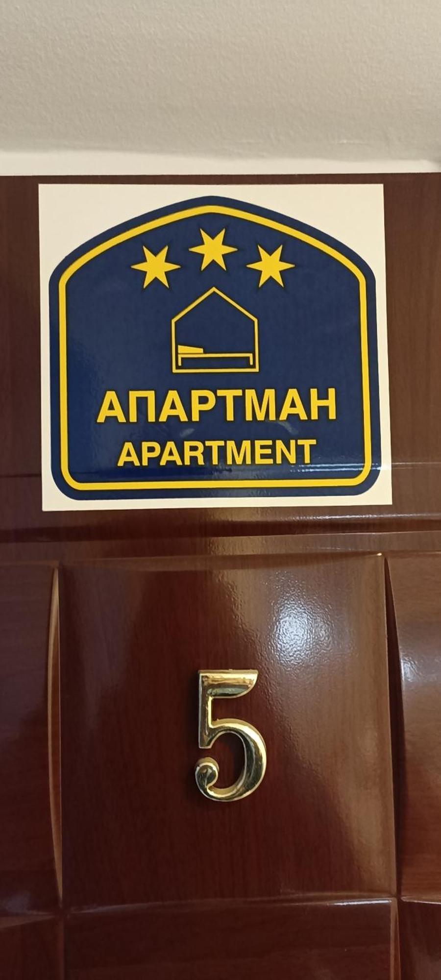 Ni Athos Apartments חדר תמונה